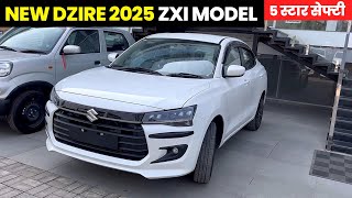 New Dzire 2025🔥  Maruti Dzire Zxi New Model  Dzire Car  Dzire Zxi  Maruti Dzire 2025 [upl. by Ahsetal721]