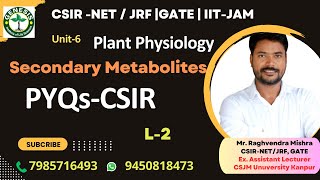 PYQs  Secondary Metabolites  Plant Physiology csirnetlifesciences genesisinstitute [upl. by Fogel]