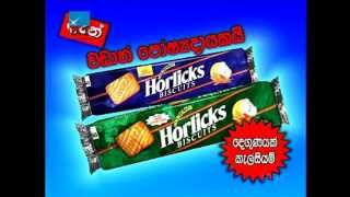 Horlicks Biscuits Commercial 1998 [upl. by Rehpitsirhc896]