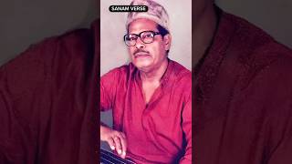 10 Iconic Songs Of Manna Dey [upl. by Ryon]