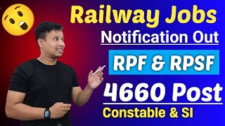 RPF New Vacancy 2024  RPF Notification Out 2024  RPF Constable amp SI Notice Out  Rekib Afredi [upl. by Elehcar393]