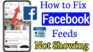 How to fix Facebook News feeds not Showing 2022  Facebook news feed not updating on Android [upl. by Rocker]