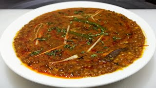 Kali Masoor Dal Tadka  How To Make Masoor Dal Tadka  Masoor Dal Fry  Cooking With Chef Ashok [upl. by Ynohta960]