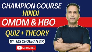 Alkene Lecture  13  OMDM amp HBO  Hindi  IIT JEE ADVANCED  OC  MS Chouhan Sir [upl. by Illak967]