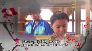 Trailer 해를 품은 달 Moon Embracing the Sun [upl. by Emiaj]