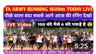 TA bharti ka live physics time 530armystudybijusir [upl. by Ehtyde]