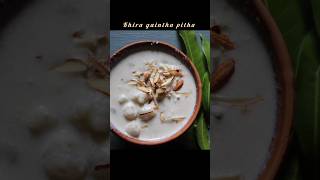 Khira gaintha pitha 🤤 maa laxmi manabasa gurubar odia authentic recipeshortsviral shorts [upl. by Pugh]