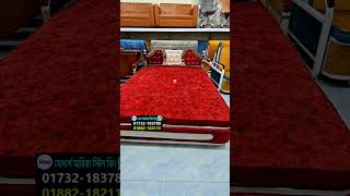 SS Sofa Come Bed Price in Bangladesh [upl. by Rotkiv]