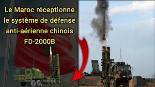 Le Maroc réceptionne le système de défense antiaérienne FD 2000B [upl. by Ahsenroc866]