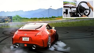 Nissan 370z Photorealistic Drifting  wDynamic Weather  Assetto Corsa [upl. by Annalee409]