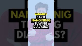 Chills During Hemodialysis dialysis kidneydisease kidneyfailure [upl. by Aihsikal]