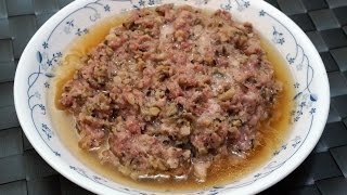 香港食譜：冬菇蔥菜蒸肉餅  廣東話 [upl. by Avram]