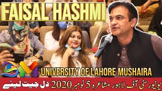 Faisal Hashmi Poetry  Mushaira 2020  University Of Lahore  Latest Mushaira  Sada E Maqtal [upl. by Short]