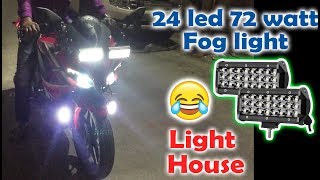 How to install Biggest FOG LIGHT on bike  24 led 72 watt [upl. by Sivek669]