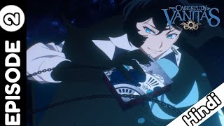 The Case Study Of Vanitas Episode 2 In Hindi  Anime explanation  ItsYato [upl. by Mikael]