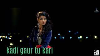 Har vele akdaan ch rehn waliya Sorry menu singh whatsapp status new punjabi song [upl. by Nahtnaoj]