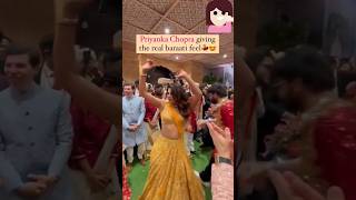 Priyanka Chopra Dancing At Anant Ambani Wedding 💃🌺💍 anantambaniwedding anantambani [upl. by Nuahsal756]