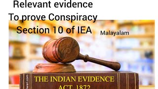 Relevant Evidence to prove conspiracy in Indian evidence act  Malayalam [upl. by Unity]