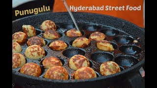 Ponganalu  Hyderabad Street Food  Punugulu Street Food [upl. by Zoie609]