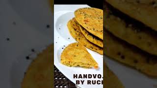 handvo in pan  handvo recipe  handvo recipe in hindi  moong dal handvo  breakfast recipe ideas [upl. by Haas]