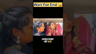 Dulhan❌ Saali 😂 insta funny comments reading  comments feed  monu yadav  shorts funny [upl. by Asabi]