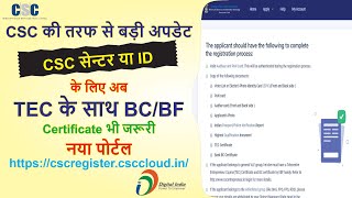 Step by Step Guide How to Register for CSC VLE ID Online [upl. by Emerej]