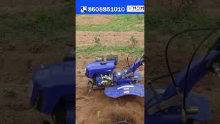 சிறப்பு தள்ளுபடியில்KAVERI POWER WEEDER mdm kaveri farming [upl. by Issi]