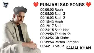 Kamal Khan new Songs 2023  Kamal Khan All Songs 2023 latestpunjabisongs kamalkhan kamalkhanlive [upl. by Iral747]