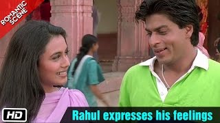 Rahul confesses his love  Romantic Scene  Kuch Kuch Hota Hai  Shahrukh Khan Rani Mukerji [upl. by Gupta]