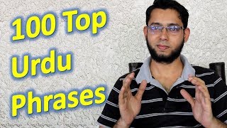 100 Top Urdu Phrases  Learn Urdu Language for Beginners through English [upl. by Randene]