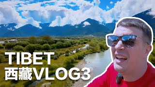 TIBET VLOG3 The Worlds Highest River  西藏vlog3 真·美到无法呼吸！ [upl. by Xilef]