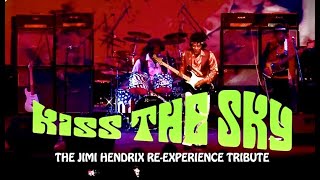 BAND OF GYPSYS Medley JIMI HENDRIX BUDDY MILES and BILLY COX by KISS THE SKY Tribute [upl. by Anawek]