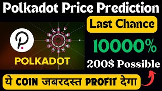 Dot Coin Price Prediction  Polkadot Update  Polkadot Price Prediction  Polkadot Latest Update [upl. by Lissner]