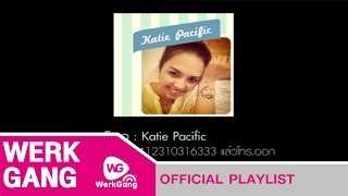 ก็พอ Katie Pacific Ostแววมยุรา Official Audio [upl. by Ailadgim275]