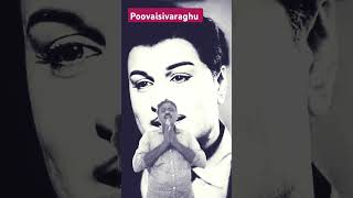 Porul konda peyargal manam kolluthal MGR song TM soundararajan [upl. by Bail554]