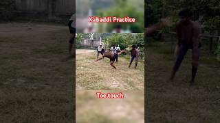 Kabaddi toe touch practice kabaddi toetouch shorts [upl. by Navinod310]