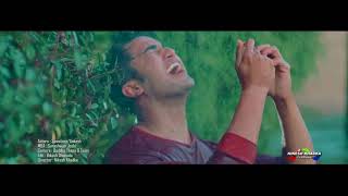 Aansu ko artha k thaha official video  By Shiva Pariyar 2017 l [upl. by Alo]