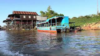 Tonle sap fishing village tour [upl. by Arat]