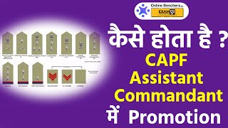 UPSC CAPF Career Progression  Promotions in CAPF  CAPF Assistant Commandant Ranks [upl. by Ylagam]