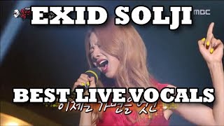 EXID Solji  Best Live Vocals EXID 솔지  라이브 고음모음 [upl. by Clotilda213]