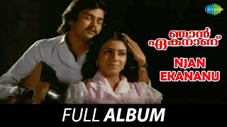 Njan Ekananu  Full Album  Madhu Poornima Jayaram  MG Radhakrishnan [upl. by Campball]