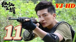 VJ HD quotFATAL MISSION EP 11quot NEW LUGANDA ACTION KOREAN TRANSLATED MOVIES FILM ENJOGERERE 2024 VJ JING [upl. by Delanie]