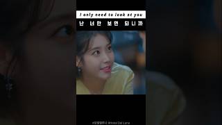 너면 됐어 난 너만 보면 되니까 호텔델루나 hoteldelluna kdrama [upl. by Glori]