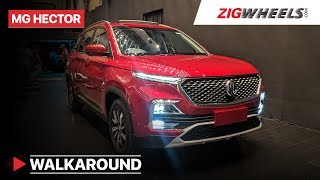 MG Hector India Unveil  Prices at 1218 Lakh  Specs Features Interior Price amp More [upl. by Coucher297]