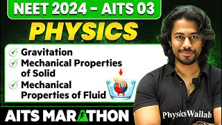 Complete PHYSICS in 1 Shot  NEET 2024  Part 1  Class 11th NEET  AITS Marathon [upl. by Hopkins]