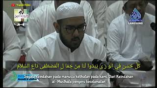 Sekumpul  Ya Habib Ya Habibi Lirik dan Terjemah 05 Januari 2020 [upl. by Rosane537]