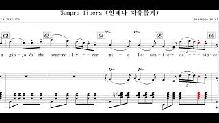 Sempre libera언제나 자유롭게Giuseppe Verdi [upl. by Nwahsem]