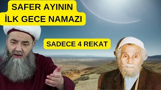 SAFER AYI İLK GECE NAMAZI NASIL KILINIR CÜBBELİ AHMET HOCA [upl. by Nairad]