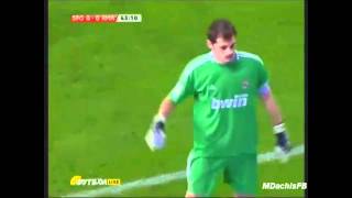 Iker Casillas  San Iker [upl. by Baese]