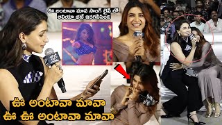 Alia Bhatt Sings Oo Antava Mava Song Infront Of Samantha  Super Fun JIGRA  Tollywood [upl. by Tommy]